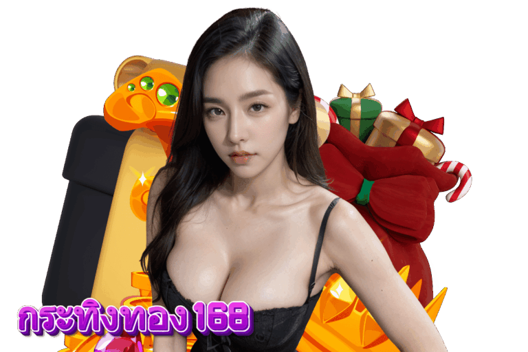 ค่ายเกมพนันออนไลน์