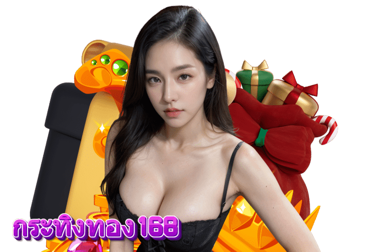 ค่ายเกมพนันออนไลน์