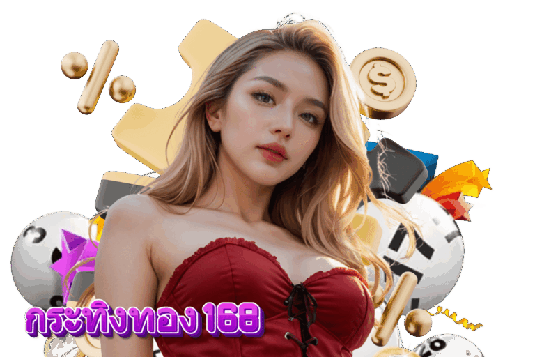 บาคาร่าออนไลน์