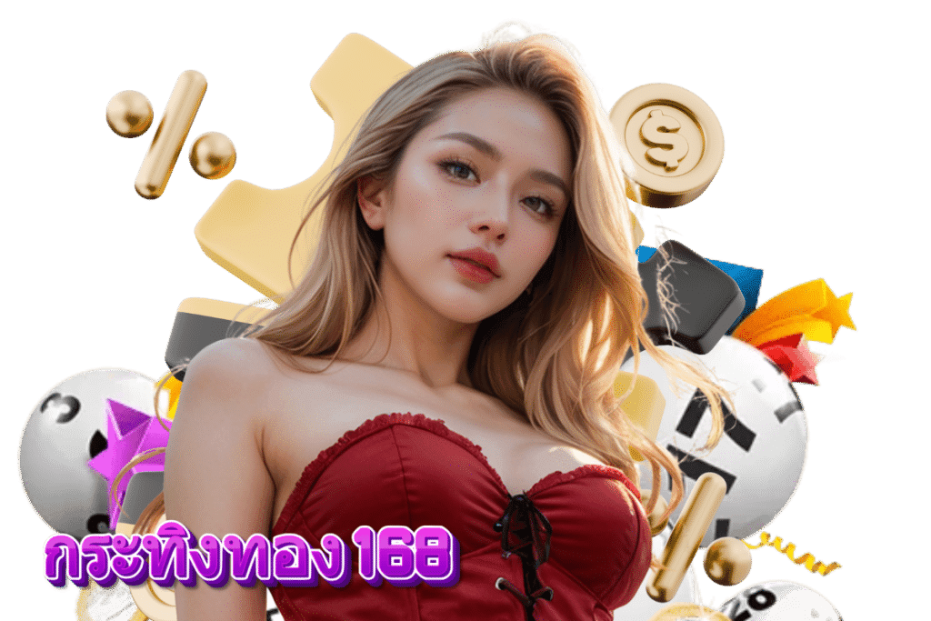 บาคาร่าออนไลน์